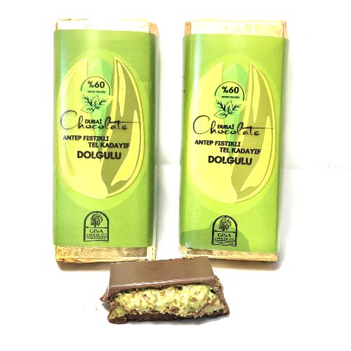 Dubai Chocolate , Gisa Chocolate