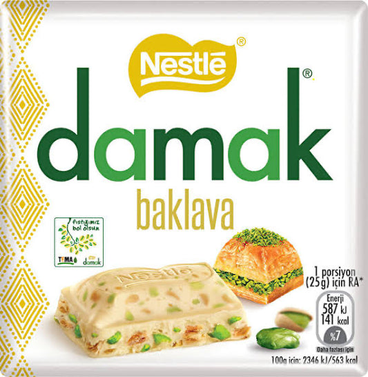 Nestle Damak Baklava White Chocolate Bar with Pistachio, 60g – 2.2oz